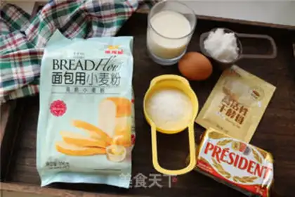 Make Coconut round bread step 0