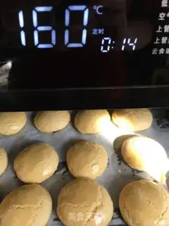 Make Sour waffles step 9