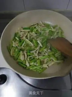 Make The apricot step 8