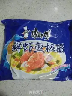 Make Improved noodles step 0