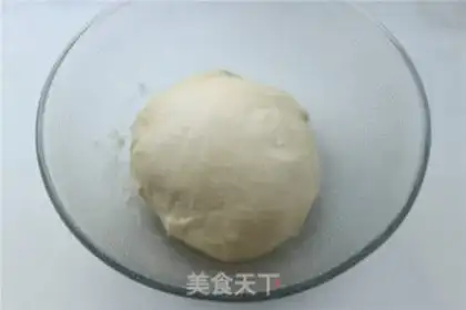 Make Coconut round bread step 2