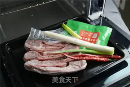 Make A roasted lamb chop with pepper step 0