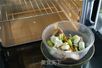 Make A roasted lamb chop with pepper step 1