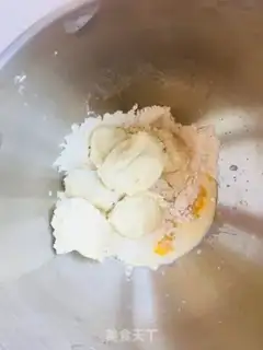 Make Pineapple cream bun step 1