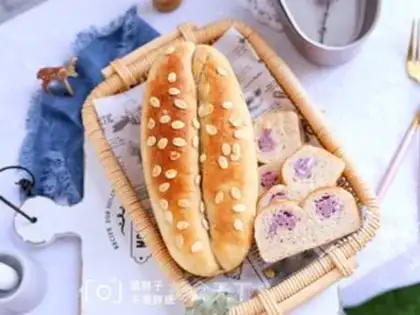 Make It