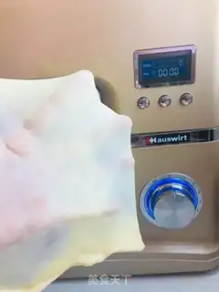 Make Pineapple cream bun step 2