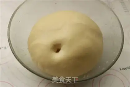 Make Coconut round bread step 6