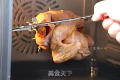 Make Orléans chicken step 3