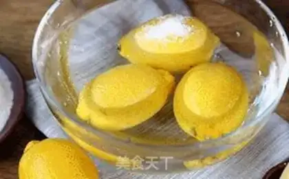 Make Lemonade step 0