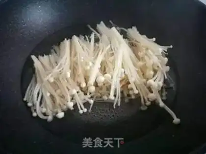 Make Golden mushrooms and green vegetables step 2