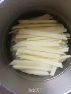 Make A regular French fries step 0