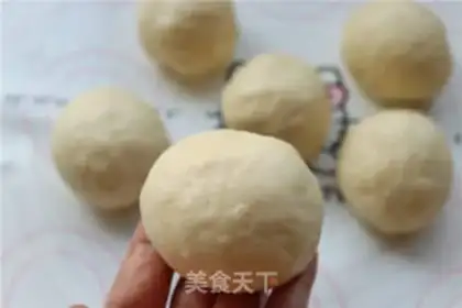 Make Coconut round bread step 9