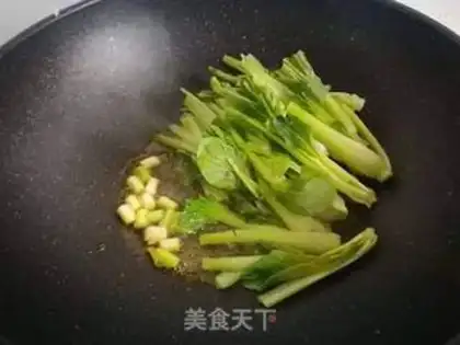 Make Golden mushrooms and green vegetables step 3