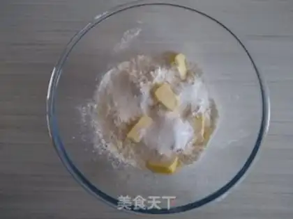 Make Bacon onion sacon step 0