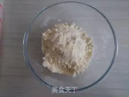 Make Bacon onion sacon step 1