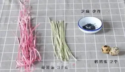 Make Cake step 0