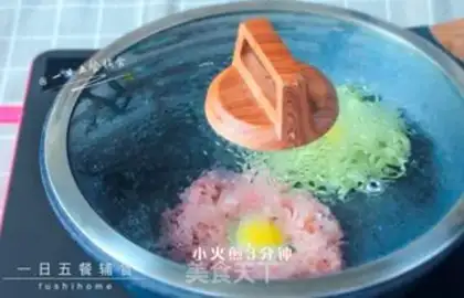 Make Cake step 3