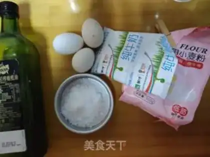 Make Cake roll step 0