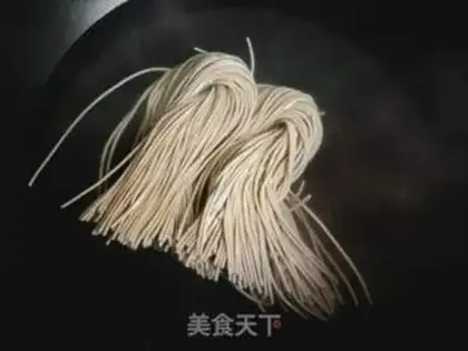 Make Spicy noodles step 2
