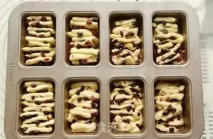 Make Milk bean cranberry snack step 11