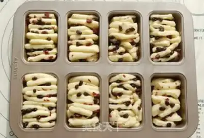 Make Milk bean cranberry snack step 12