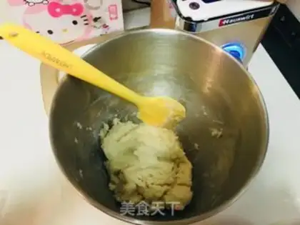 Make Black sugar toast step 0