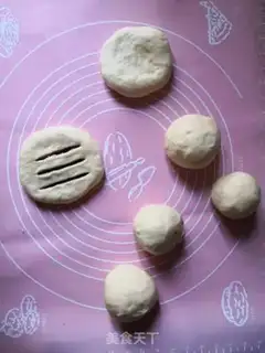 Make Potato bread step 4