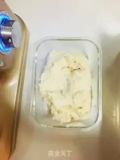 Make Black sugar toast step 1