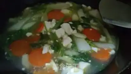 Make Carrot tofu soup step 2