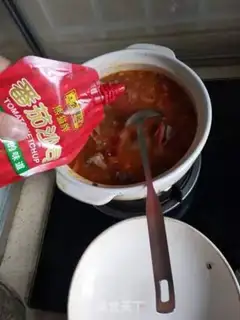 Make Tomato oxen step 9