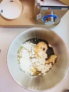 Make Black sugar toast step 4