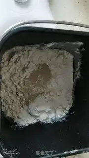 Make Plum bread step 1