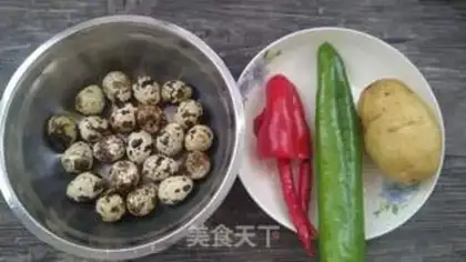 Make Potato eggs step 0