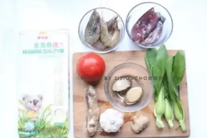 Make Seafood step 0
