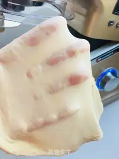 Make Black sugar toast step 5