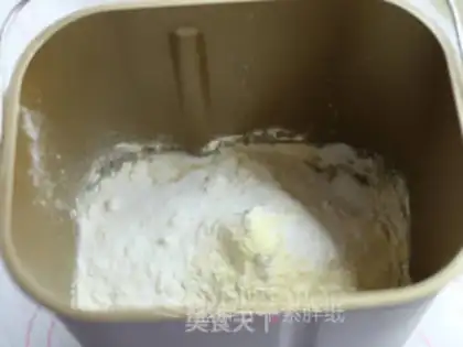 Make Goo Goo Hoff step 2