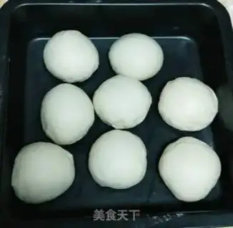Make Plum bread step 2