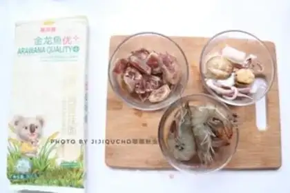 Make Seafood step 1