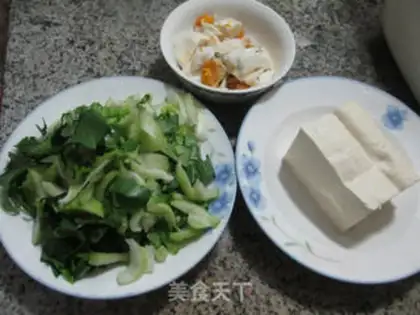 Make ♪ Queer and duck and egg ♪ step 0