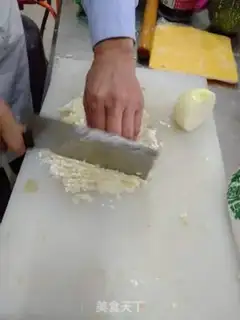 Make Milk rolls step 0