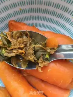 Make Carrot step 4
