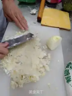 Make Milk rolls step 1