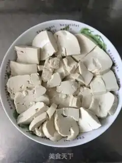 Make Tofu step 3