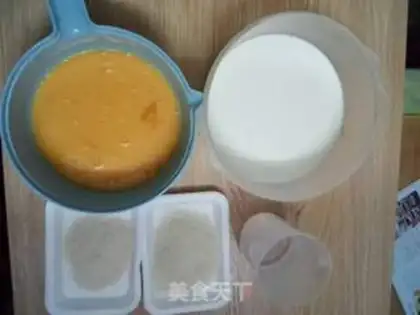Make White sugar egg pudding step 0