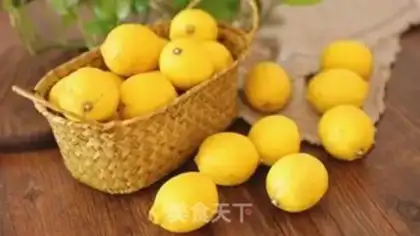 Make Lemonade step 0