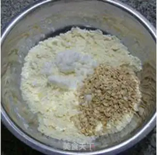 Make Cinnamon step 6