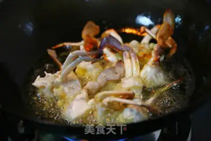 Make Crab fried cake step 6