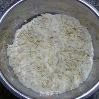 Make Cinnamon step 7