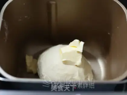 Make Goo Goo Hoff step 5