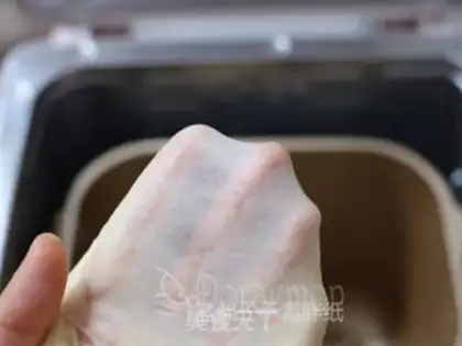 Make Goo Goo Hoff step 6